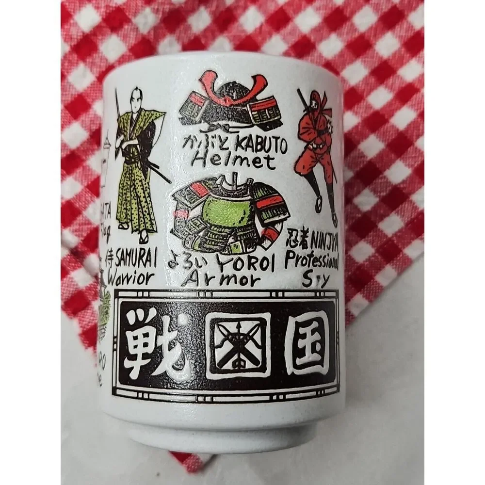 Mino Ware Japan Sushi Yunomi Chawan Tea Cup KATSUSEN BATTLE SAMURAI‎ Weapons